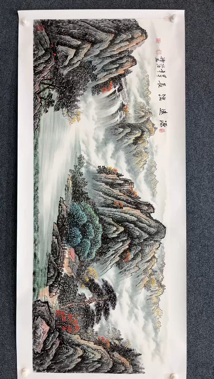 【闪购商品】国画2.19-杨成喜-小六尺山水-76