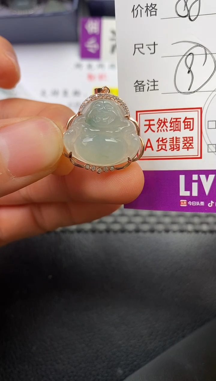 颈饰银S925镶嵌翡翠前*挂件