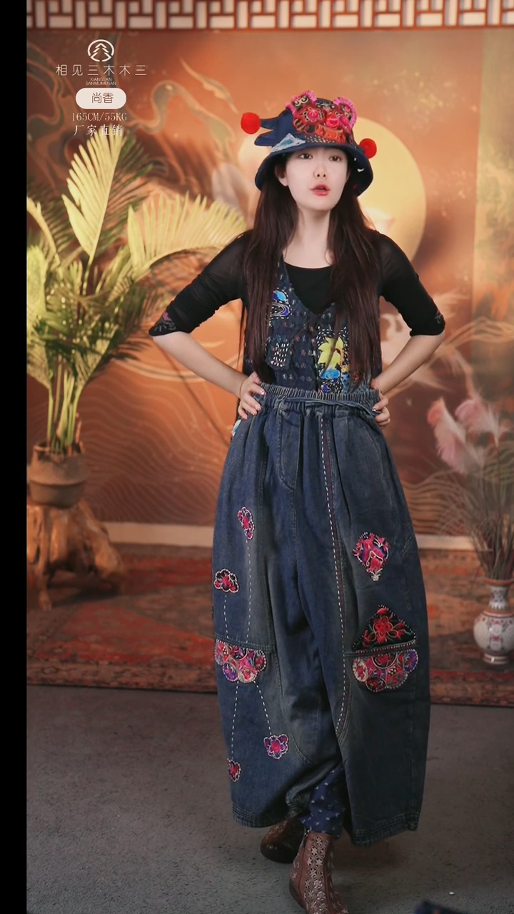 套头棠溪牛仔裤239链接