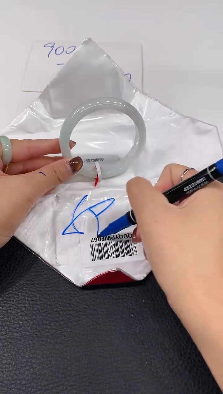 【闪购商品】翡翠手镯未镶嵌手镯