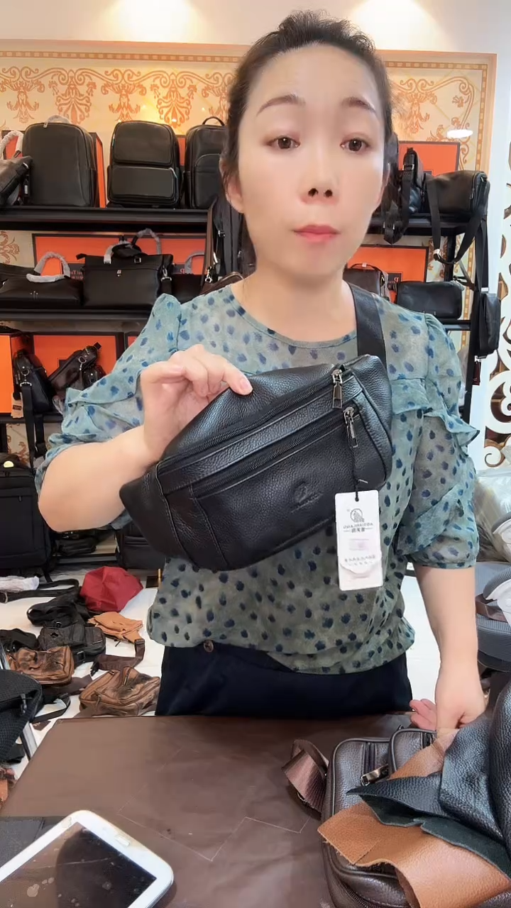 锦纶头层牛皮长12厘米中福利腰包胸包黑色