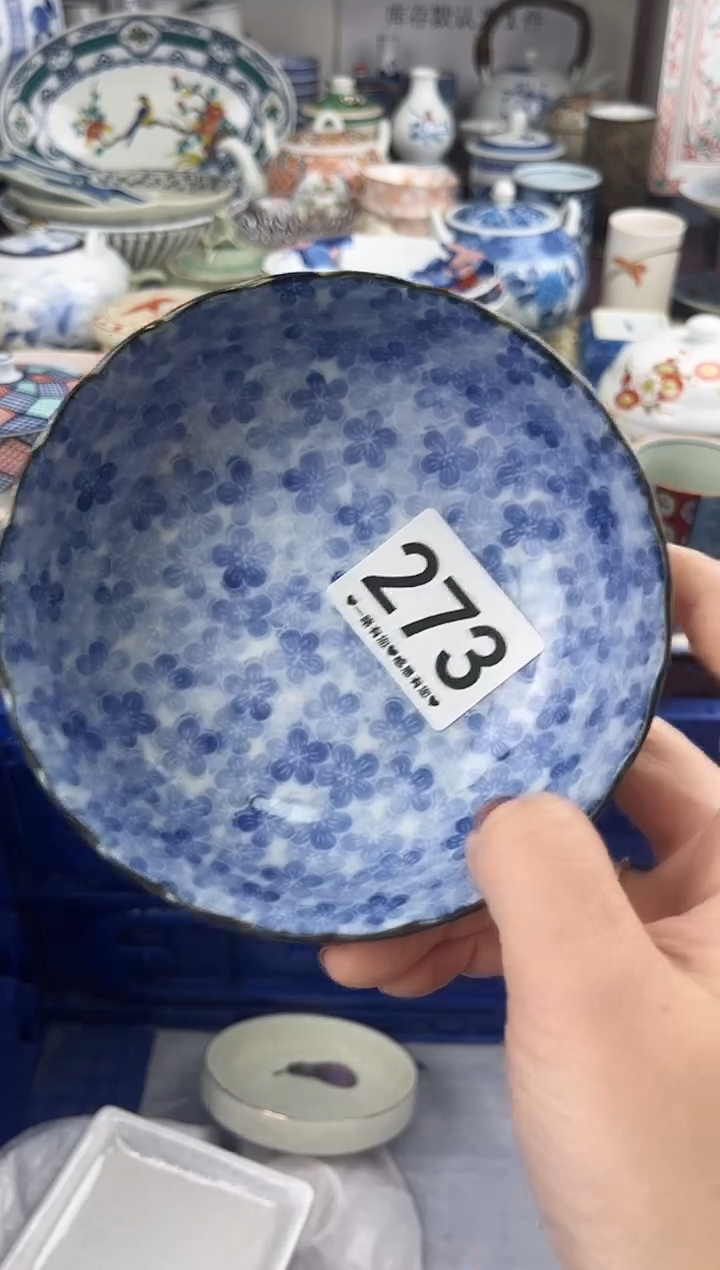 时**转273..........