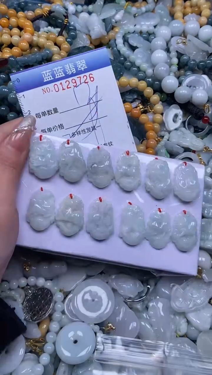 【闪购商品】翡翠颈饰未镶嵌闪购0129726