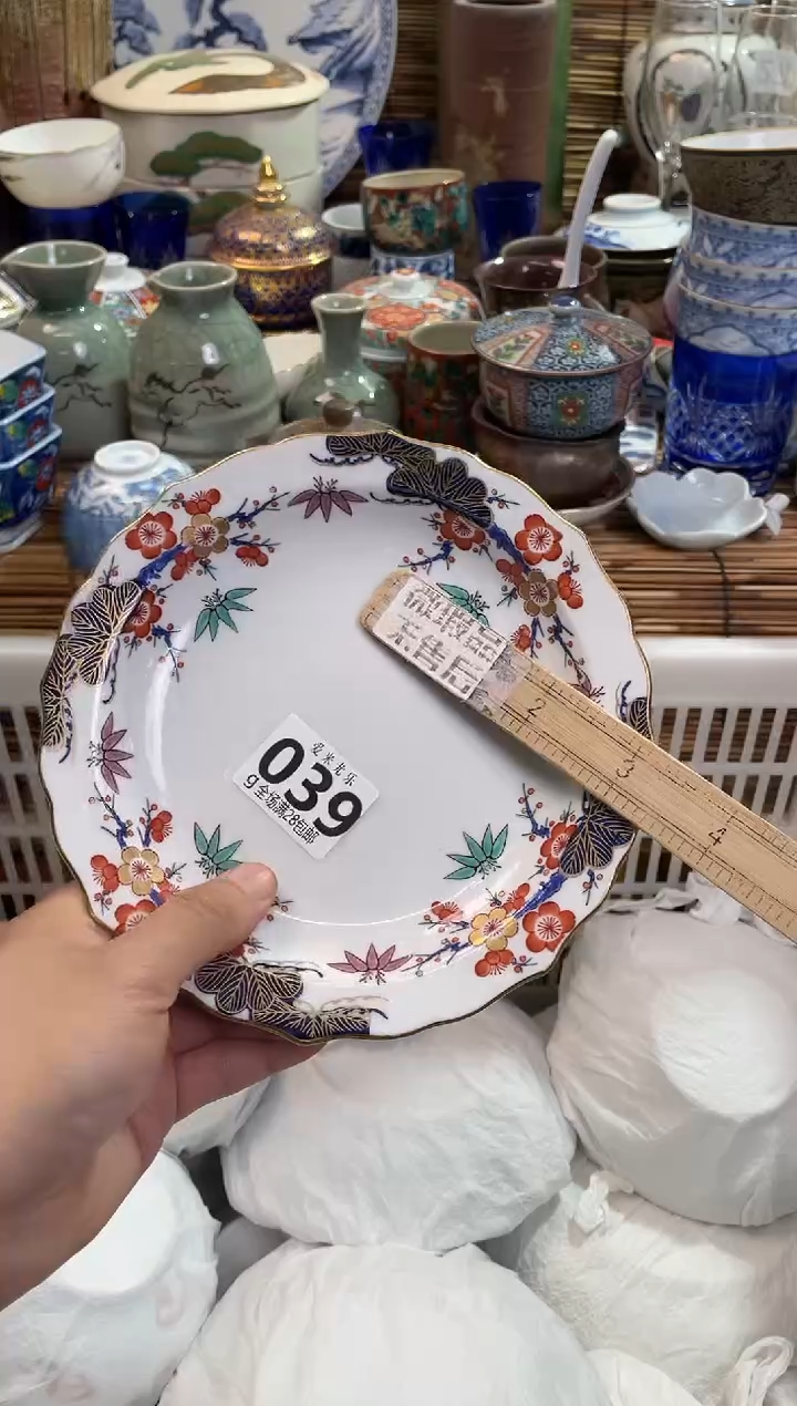 鸢*紫全场满28包邮，陶瓷茶具瓷器