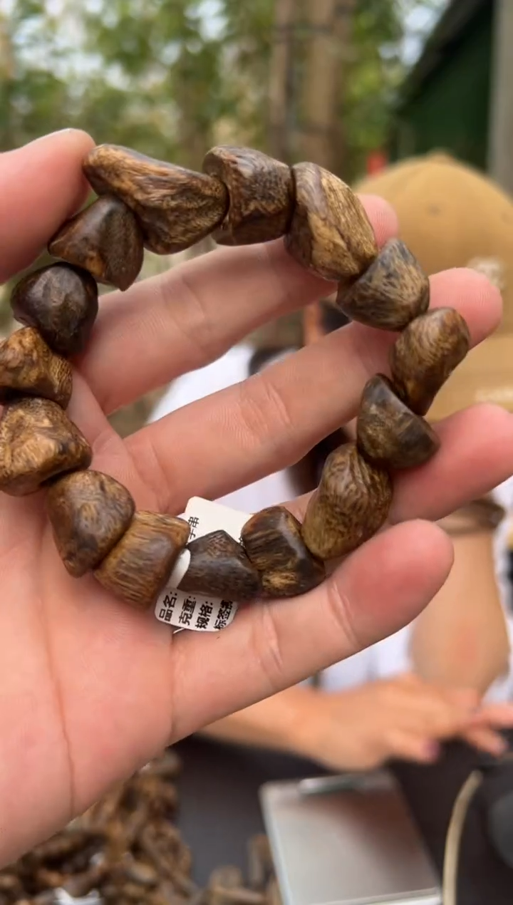 【闪购商品】沉香手串23克乌身圆叶树钉手串