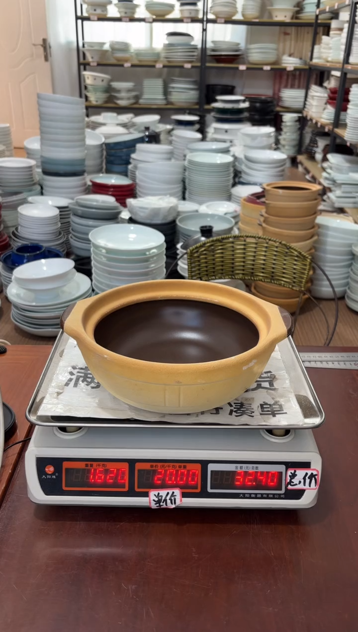 盘249号链接景德镇高温酒店瓷工厂库存