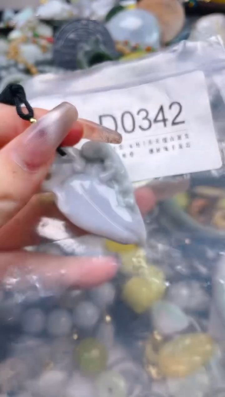 【闪购商品】翡翠颈饰未镶嵌/D/翡翠A货一图一物