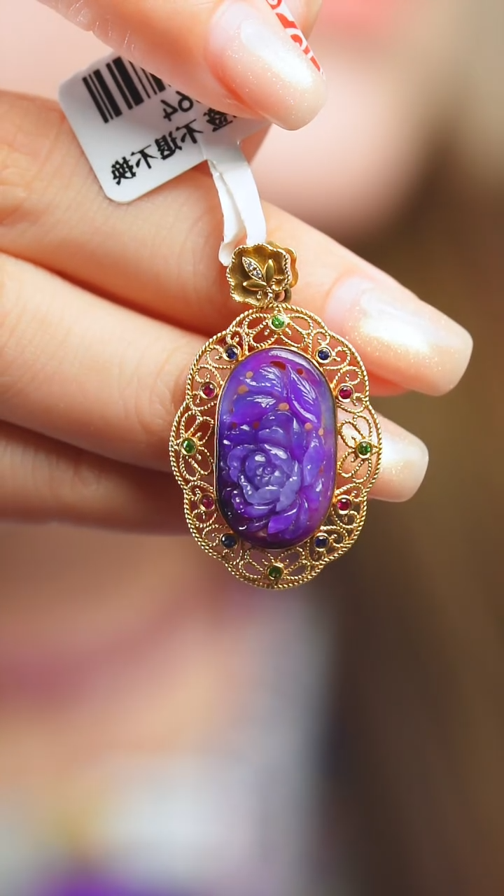 苏纪石（舒俱来）18K金镶嵌吊坠(不含链)22