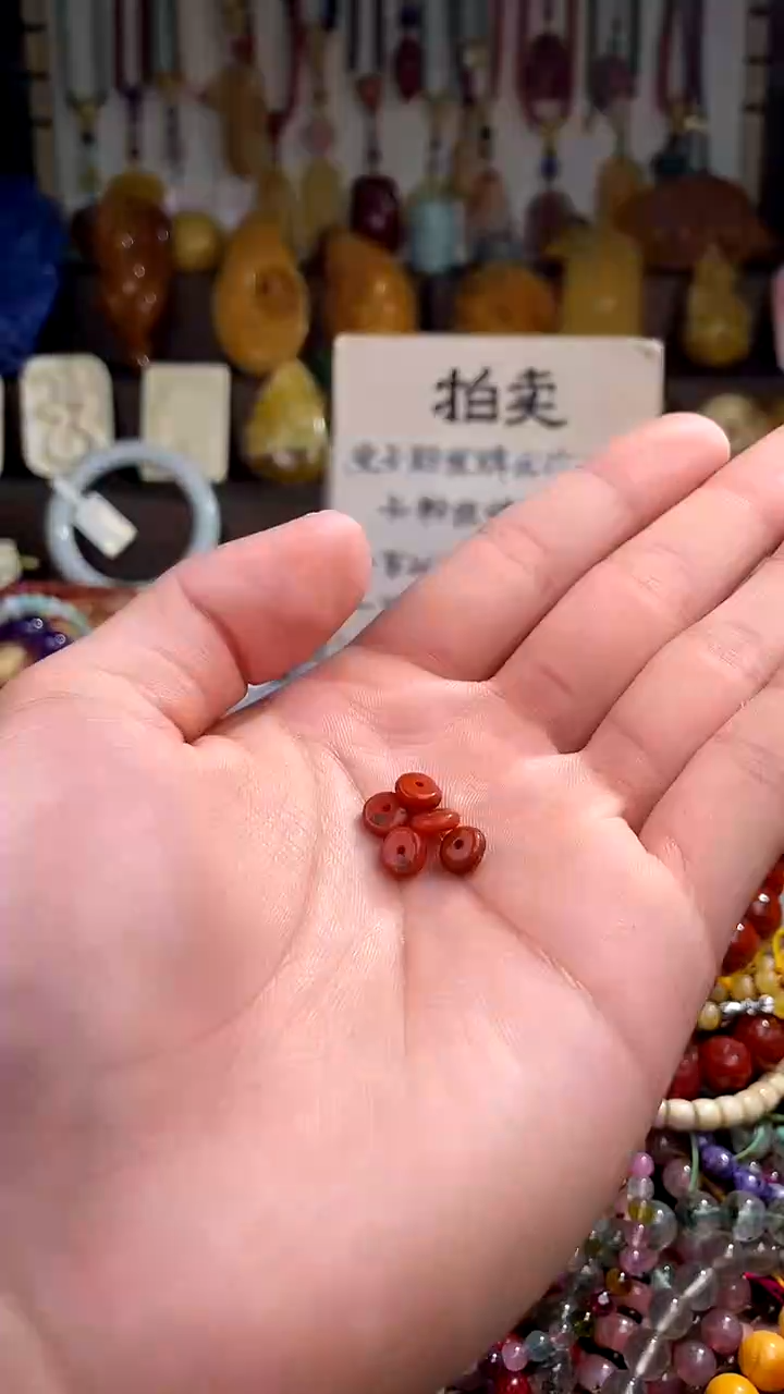 南红玛瑙.未镶嵌(多样性发货只发一件)157988