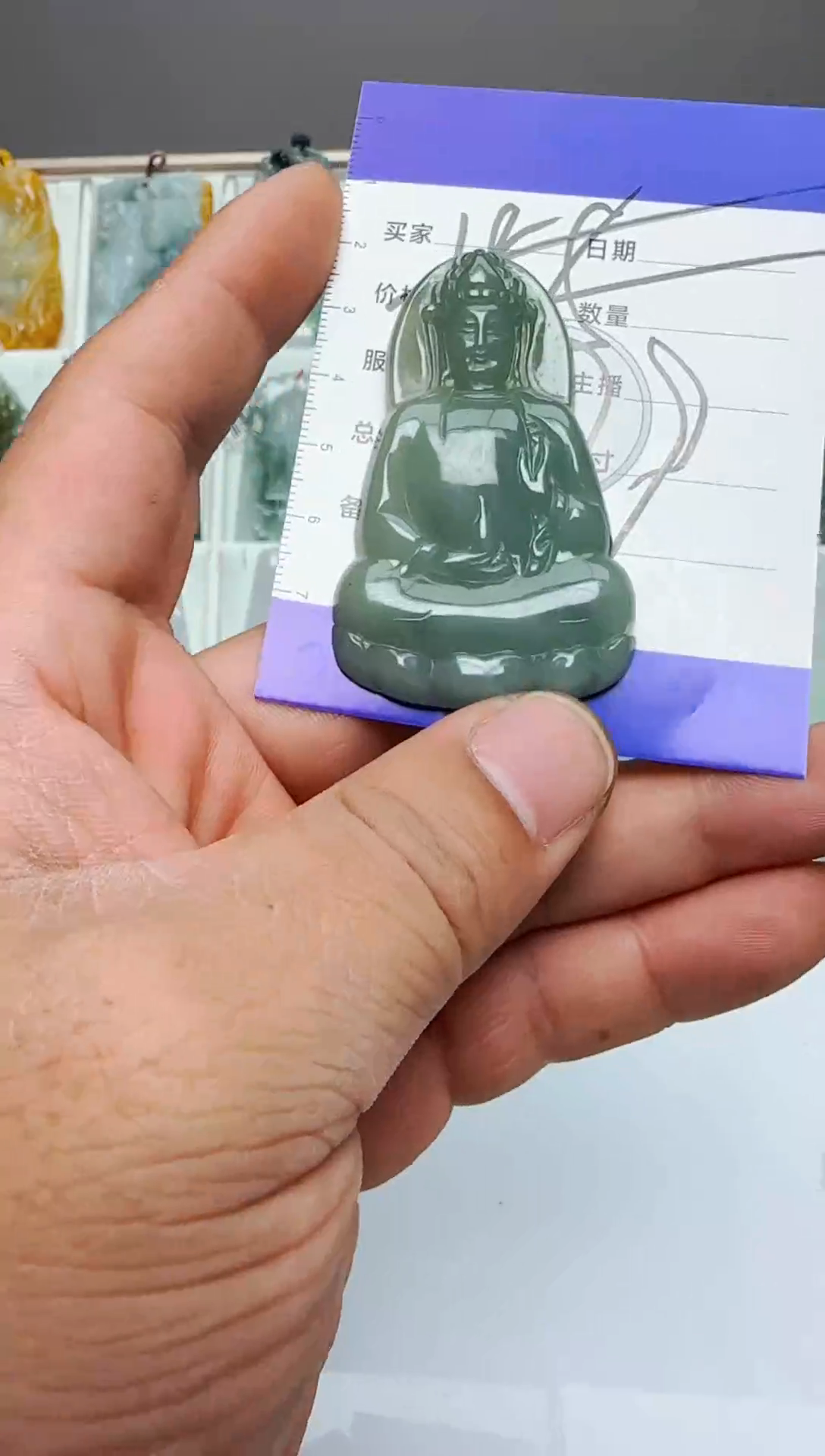 【闪购商品】翡翠颈饰未镶嵌缅甸天然A货翡翠