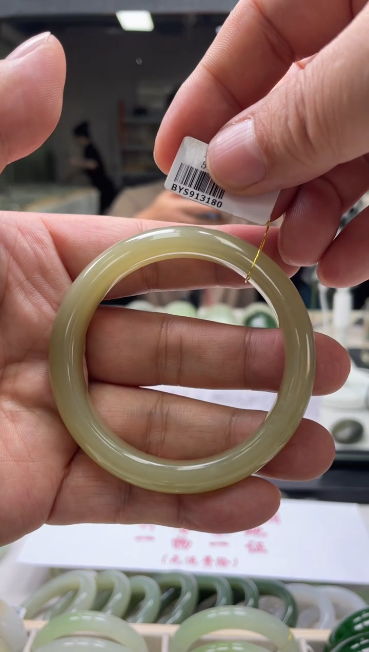 【闪购商品】和田玉手镯未镶嵌编码 3180圈口54-55