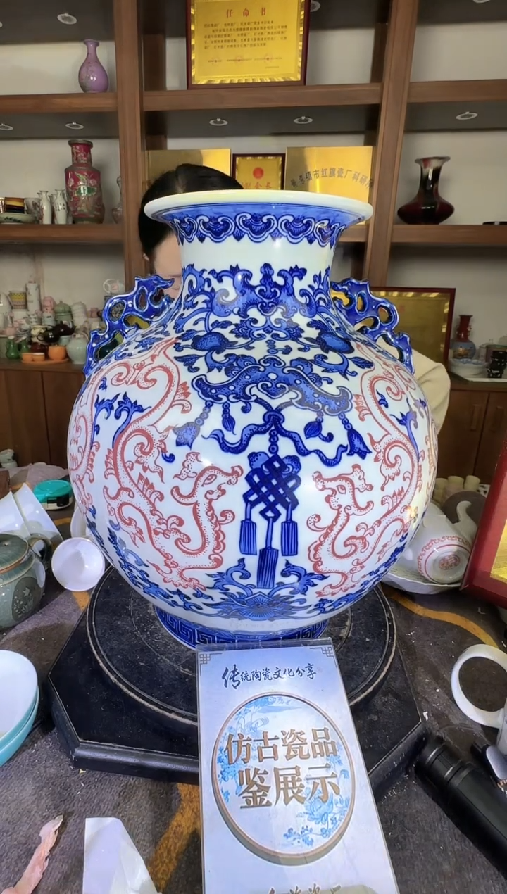 其他A494景德镇制陶瓷一件