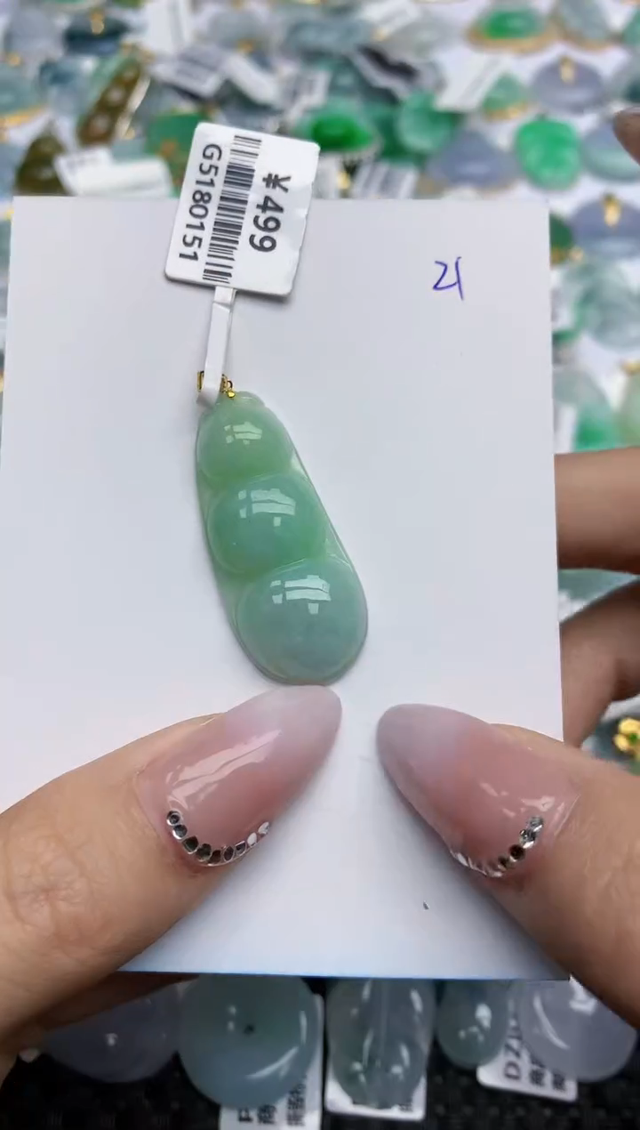 【闪购商品】翡翠颈饰18K金镶嵌天然翡翠A货