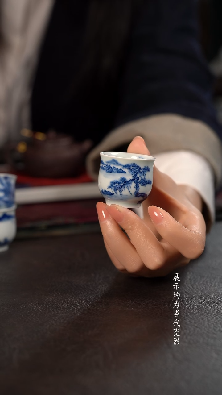 40c 厚力煊期云山水小玉兰杯 秋松渡云