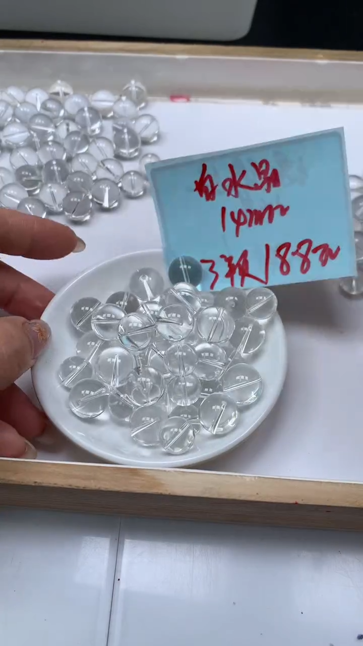 未镶嵌珠宝半成品水晶D562 白水晶14mm3颗8.8元