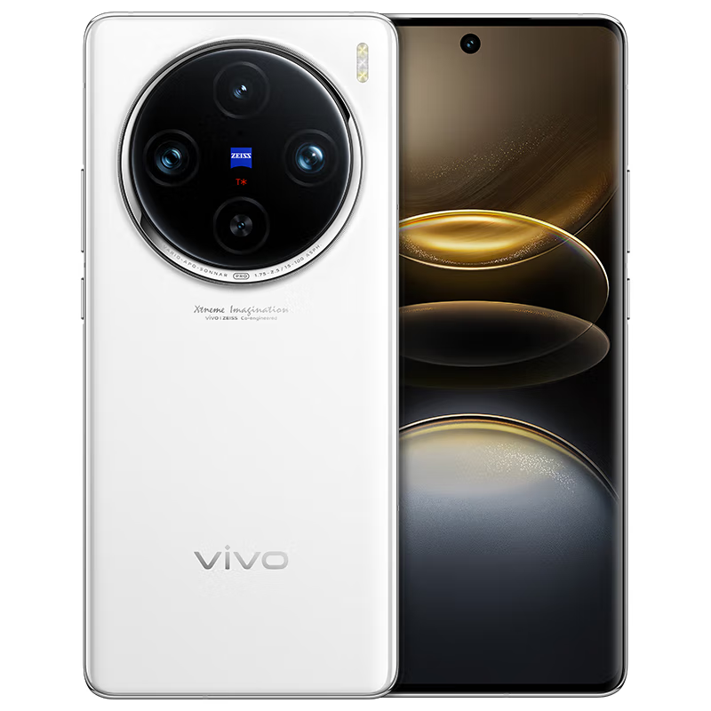 99新 vivo X100s Pro 【国庆活动】国行 全网通 二手手机