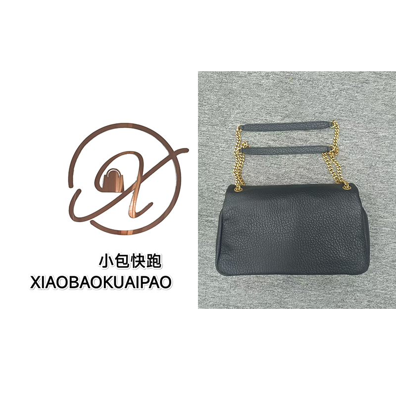 【小包快跑】杨老师云朵包泡泡羊 单肩手提女包休闲时尚百搭