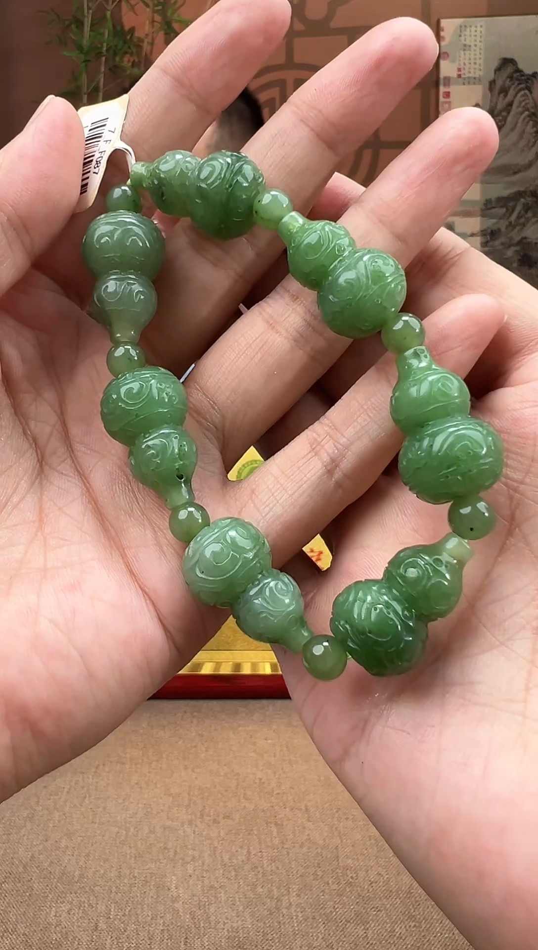 定制和田玉多样性发货拍一发一130140