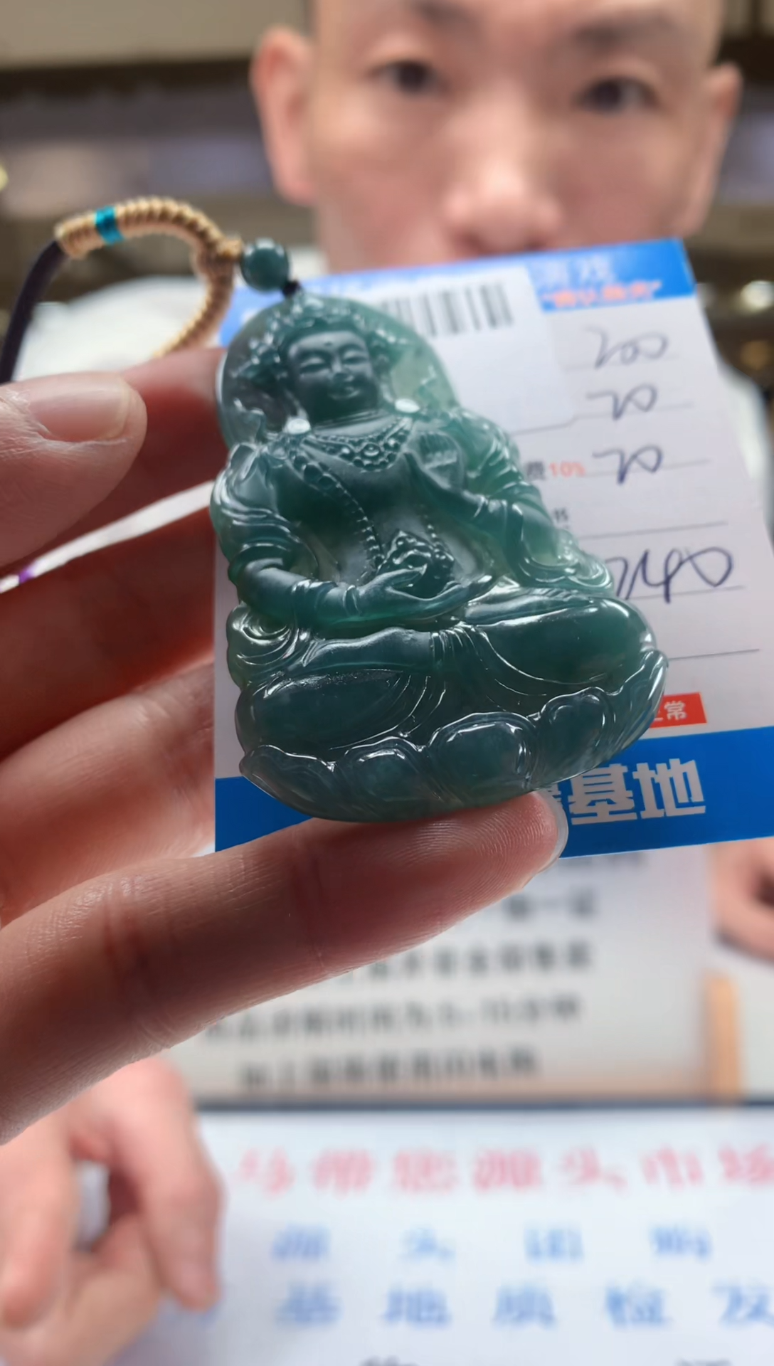 未镶嵌定制翡翠天然翡翠A货拍一发一