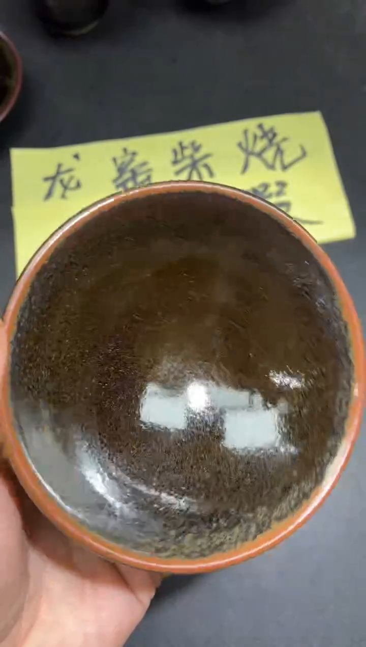 茶盏145                