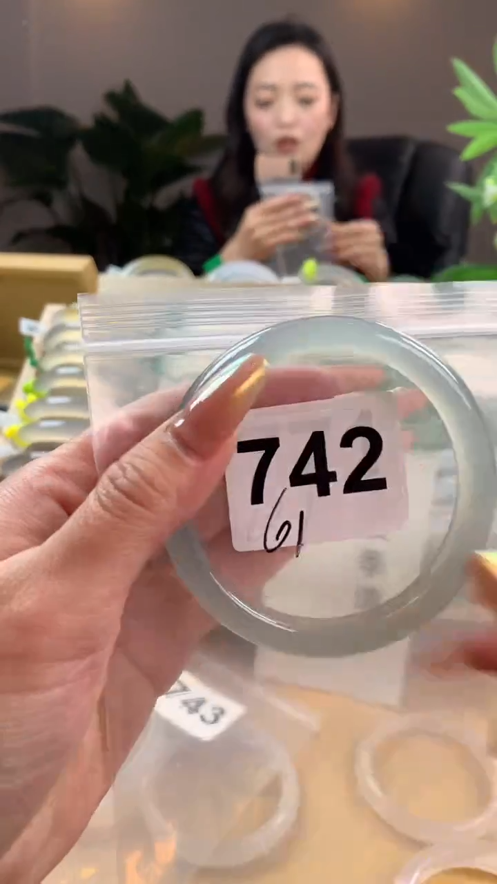 【闪购商品】玛瑙/玉髓手镯未镶嵌742