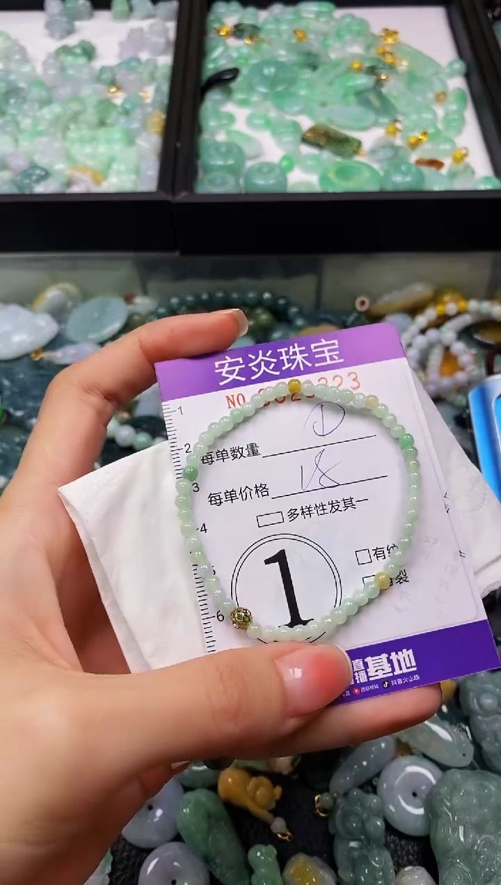 颈饰未镶嵌翡翠闪购0023323