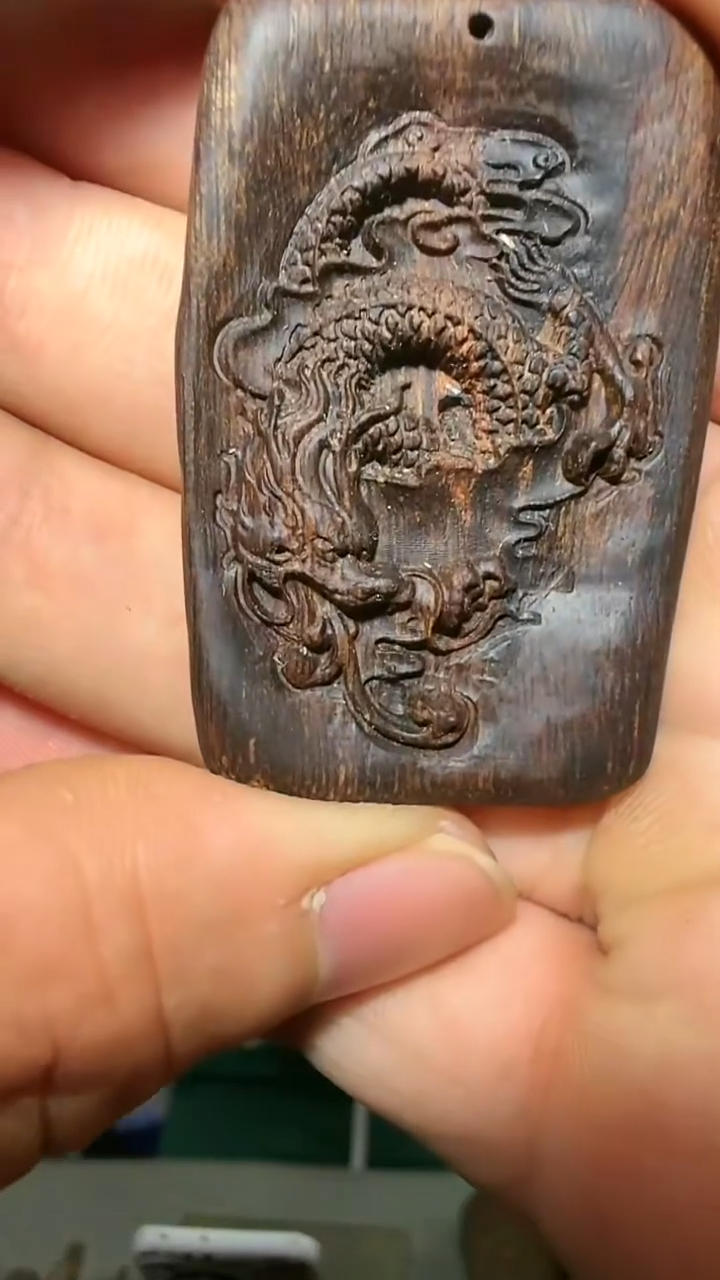 沉香吊坠122号红土生肖龙多样性发一