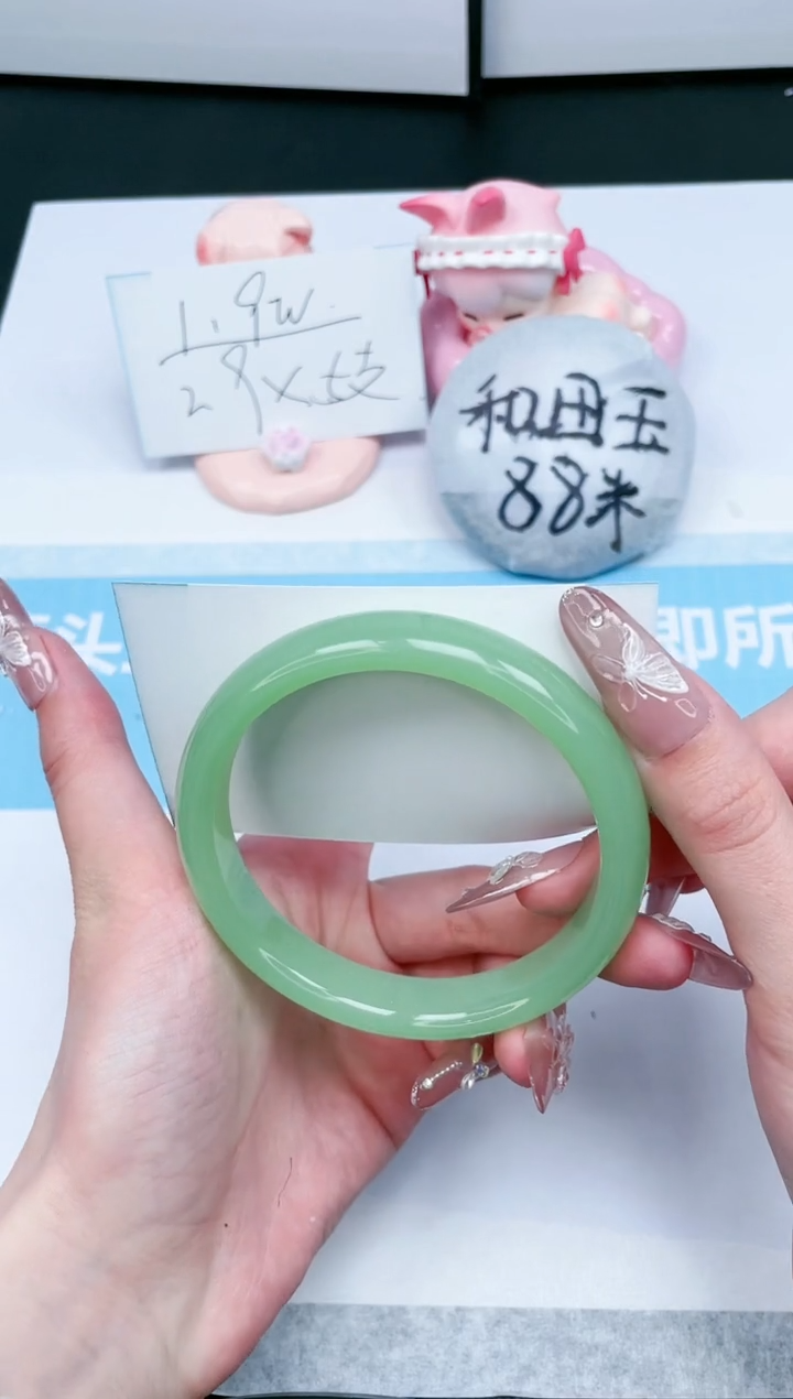 【闪购商品】石英质玉手镯未镶嵌245-62