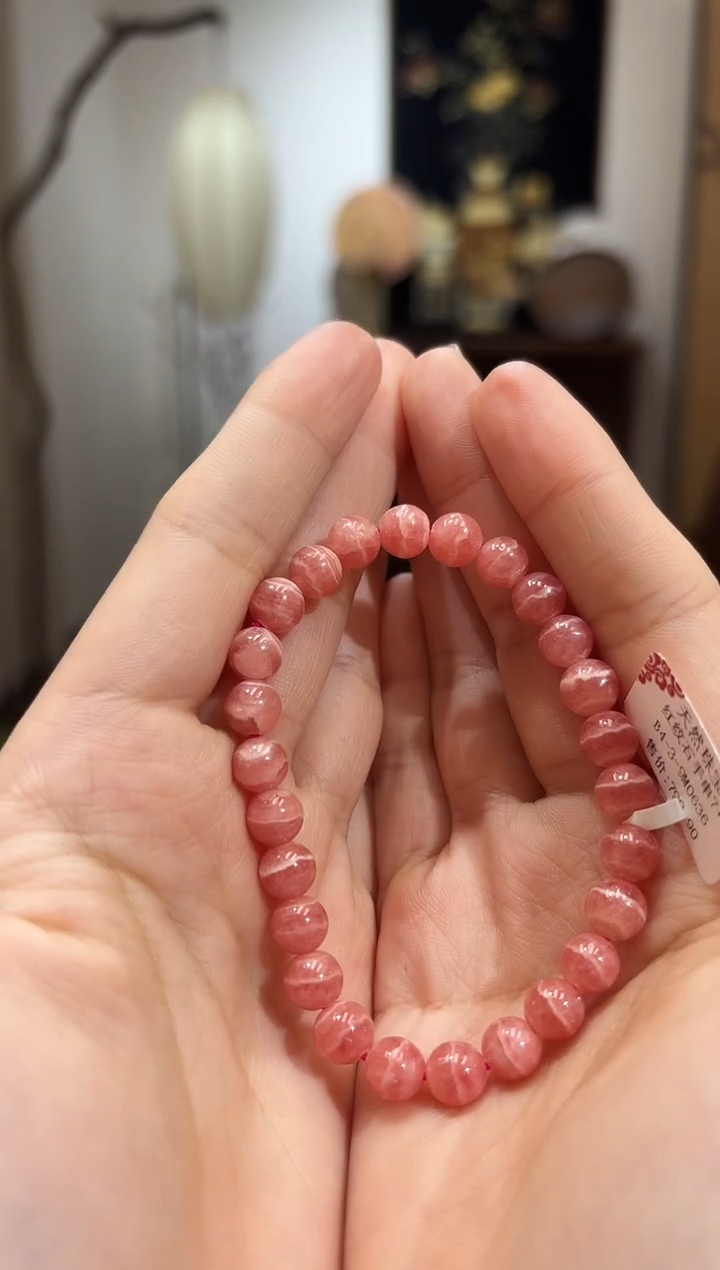 【闪购商品】菱锰矿（红纹石）手串未镶嵌XL1707红纹石手串7+多样发一