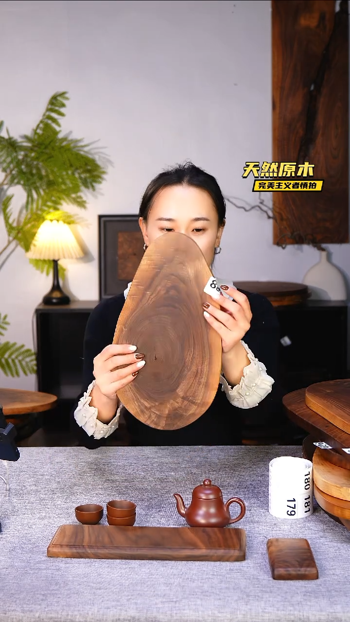 木北美黑胡桃原木.干裂疤结不属于商品质量问题完美主义者慎拍