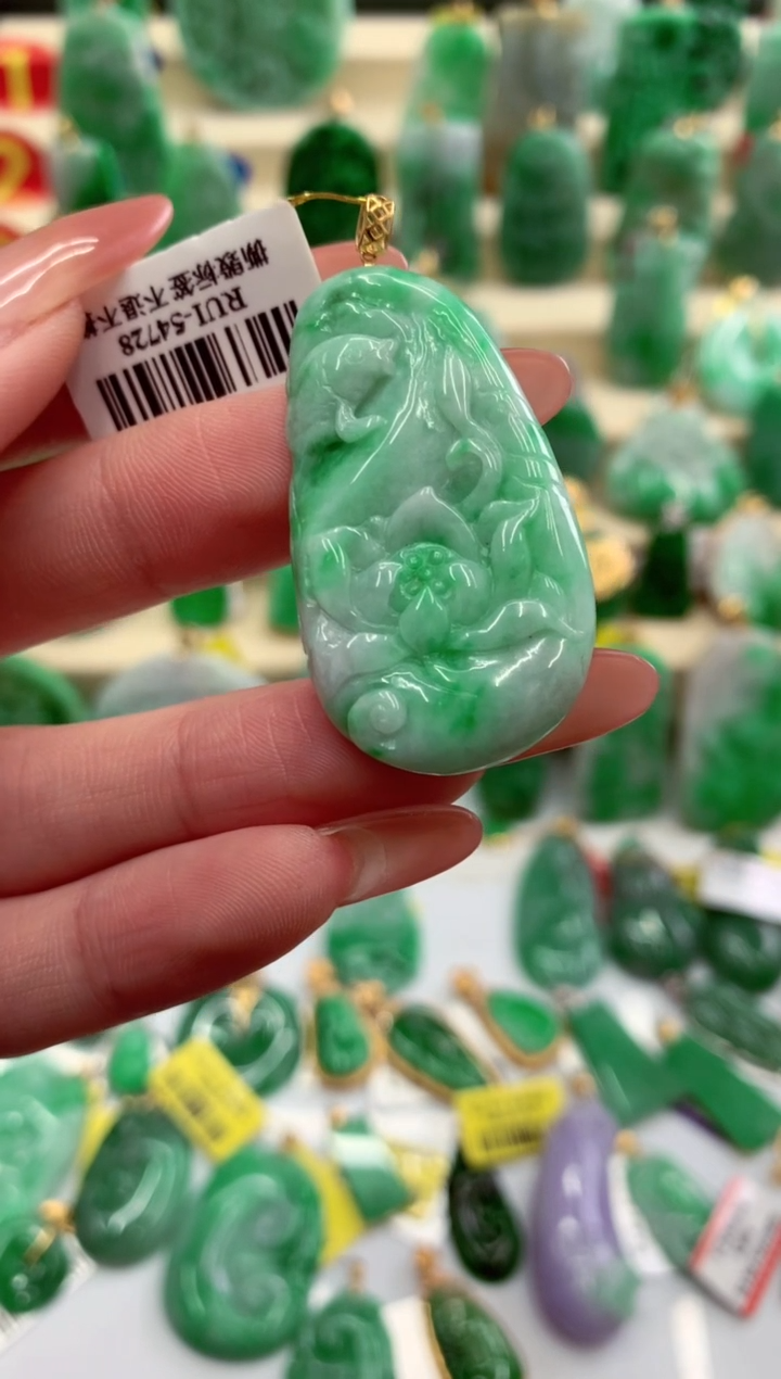 翡翠18K金镶嵌吊坠(不含链)挂件