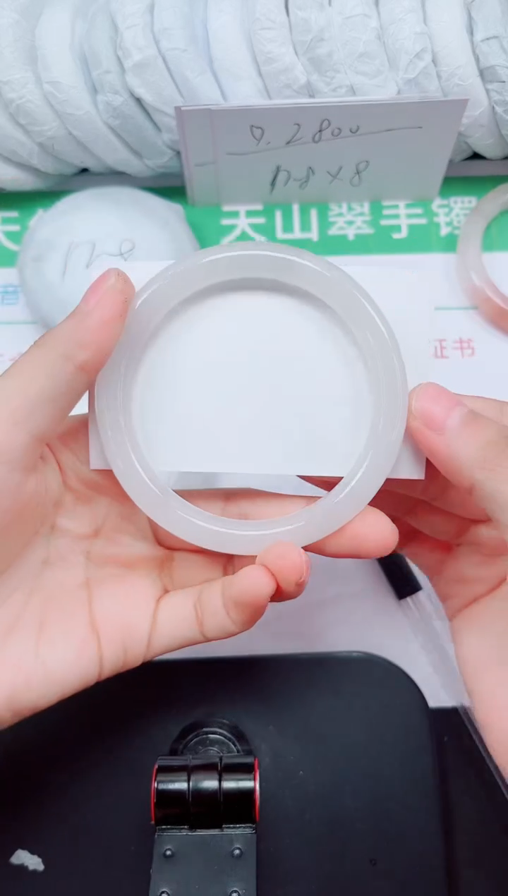 石英质玉手镯未镶嵌50-61/62