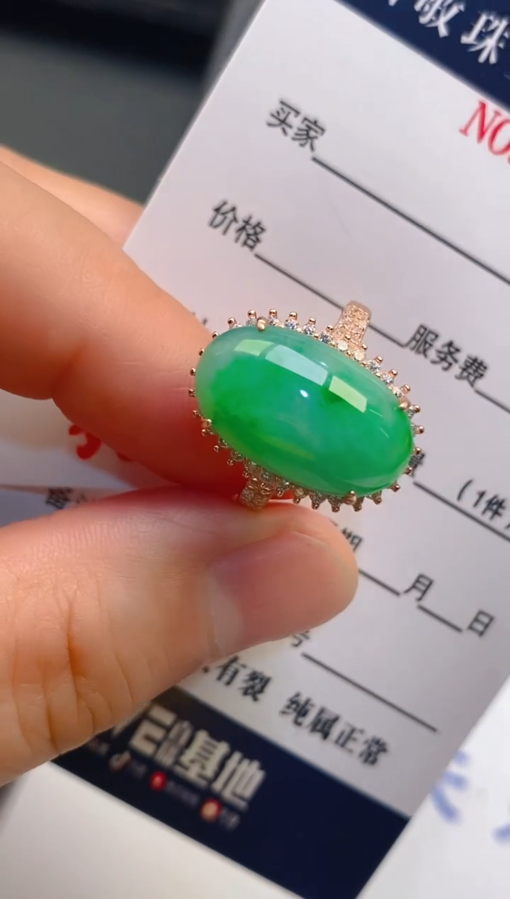 【闪购商品】翡翠耳饰银S925镶嵌天然A货翡翠1