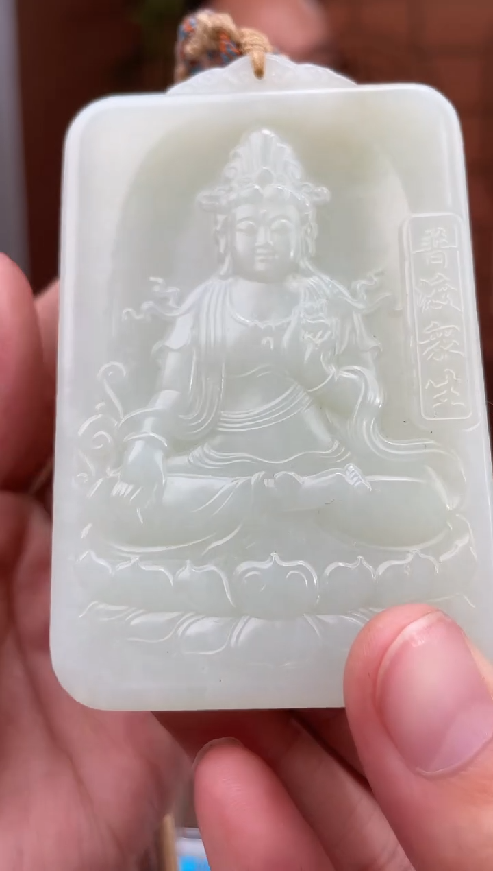 定制和田玉多样性发货拍一发一07228