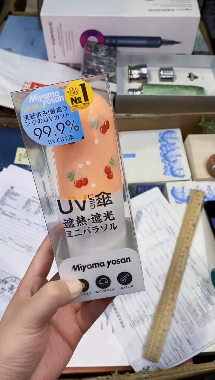 【闪购商品】瓷片都是我的大宝贝儿瓷器
