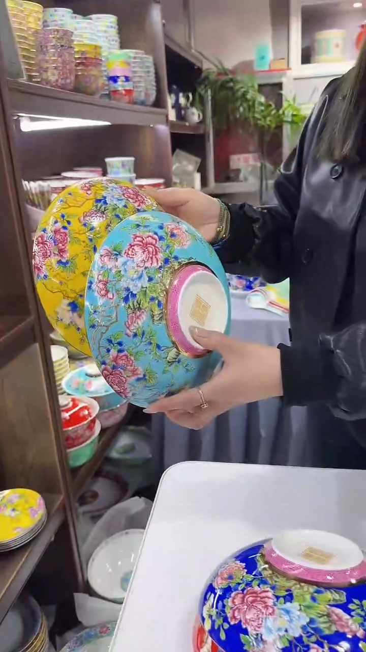 【闪购商品】瓷片8.5英寸景德镇元宝盘2个混色