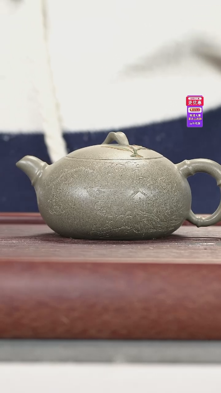 茶壶紫砂紫砂壶紫砂壶