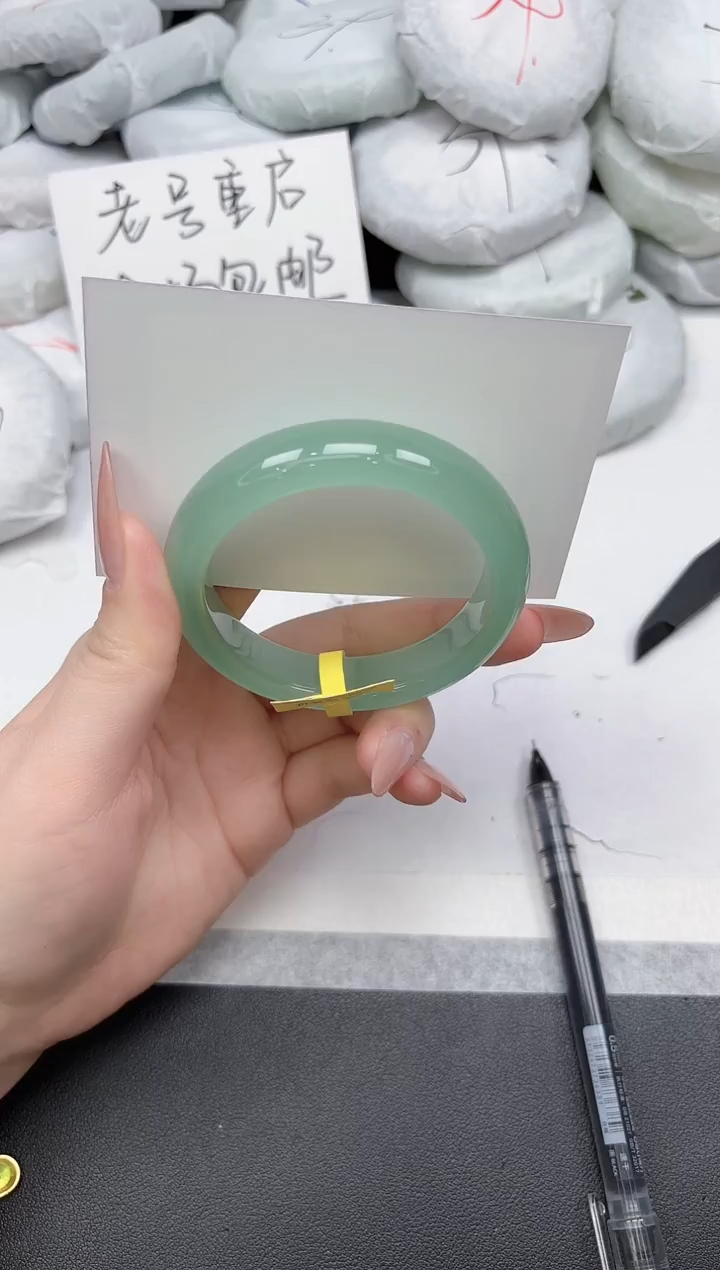 非金属无A459/5253