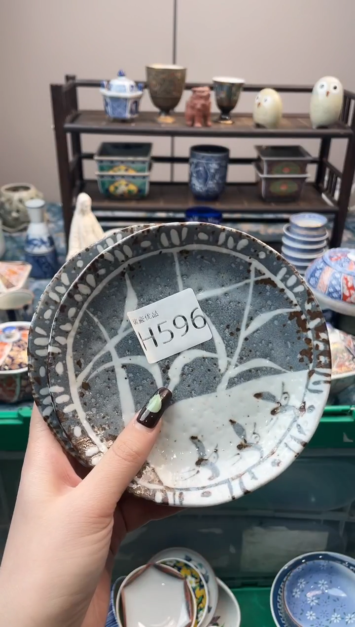 1国**南瑞瓷甄选优品18包邮596