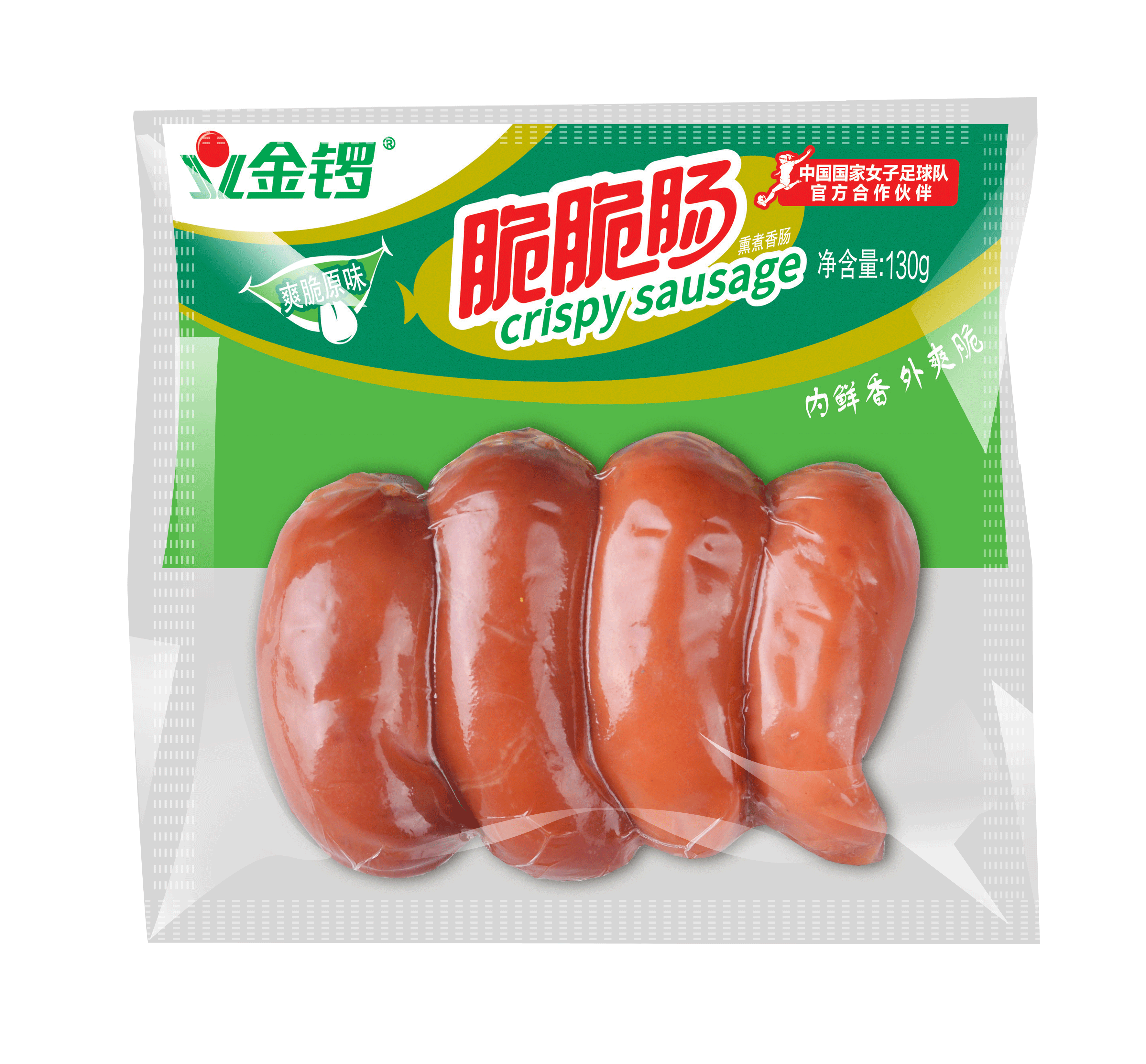 金锣原味脆脆肠130g*1袋