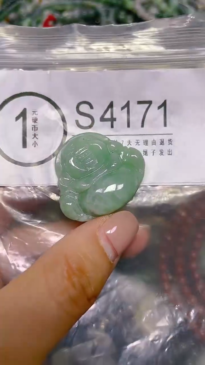 颈饰未镶嵌翡翠/ S /翡翠A货，一件也是批发价