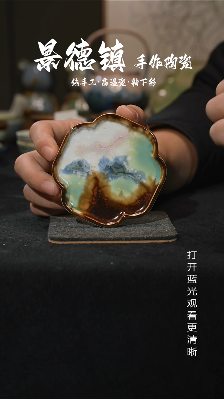 原创景德镇手工高温陶瓷564