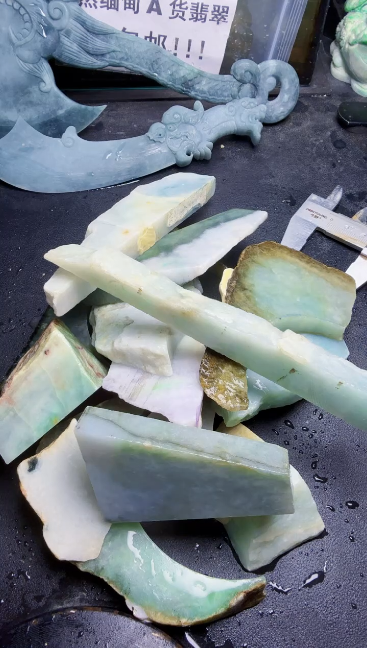 未镶嵌挂件翡翠喜****8天然翡翠171