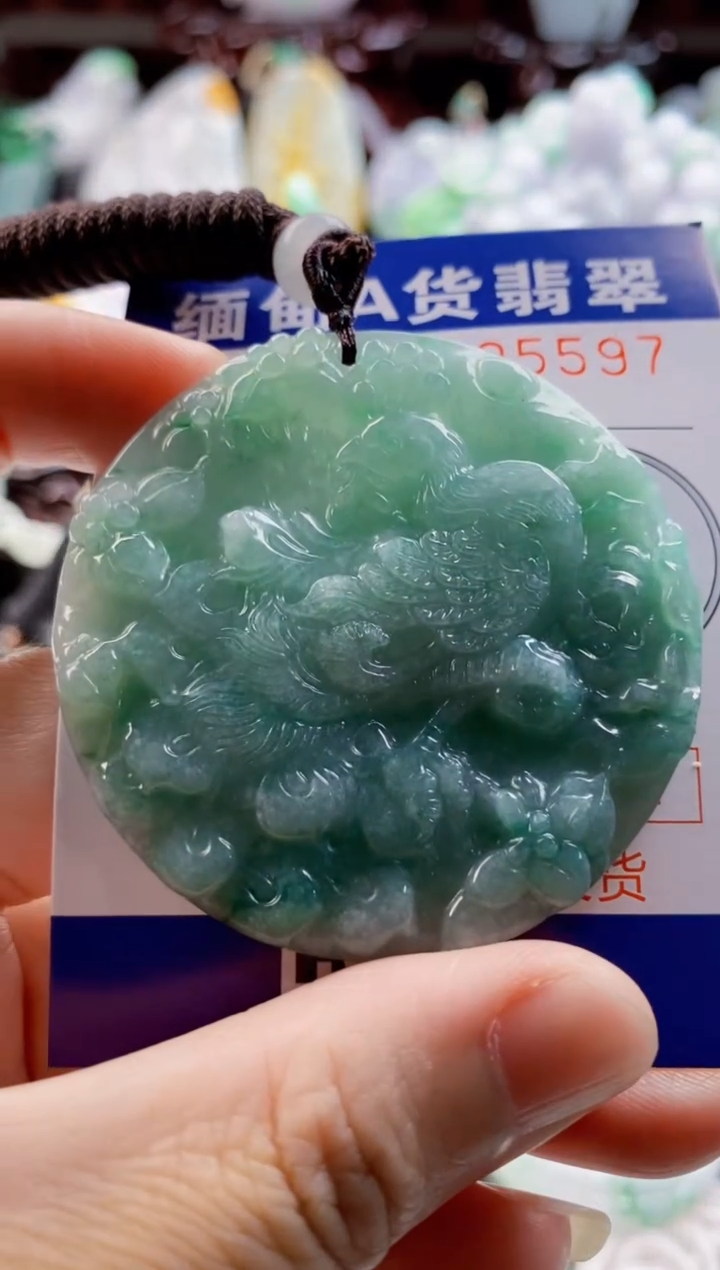 翡翠未镶嵌吊坠(不含链)1