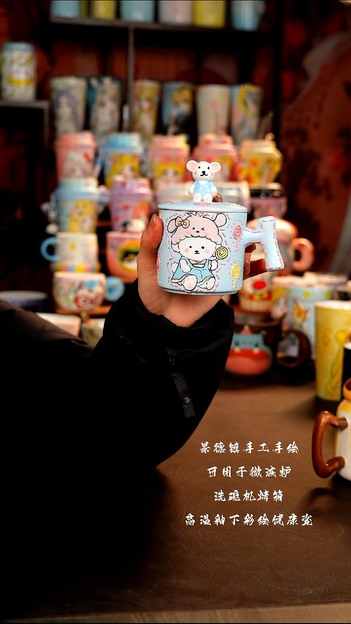 景德镇手工手绘陶瓷杯杯