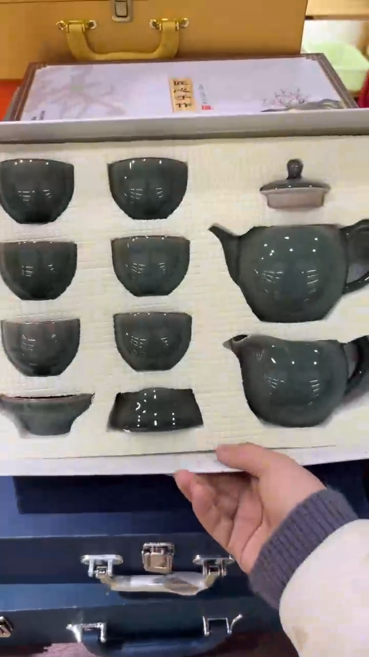 【闪购商品】岩传陶瓷 岩传陶瓷@-