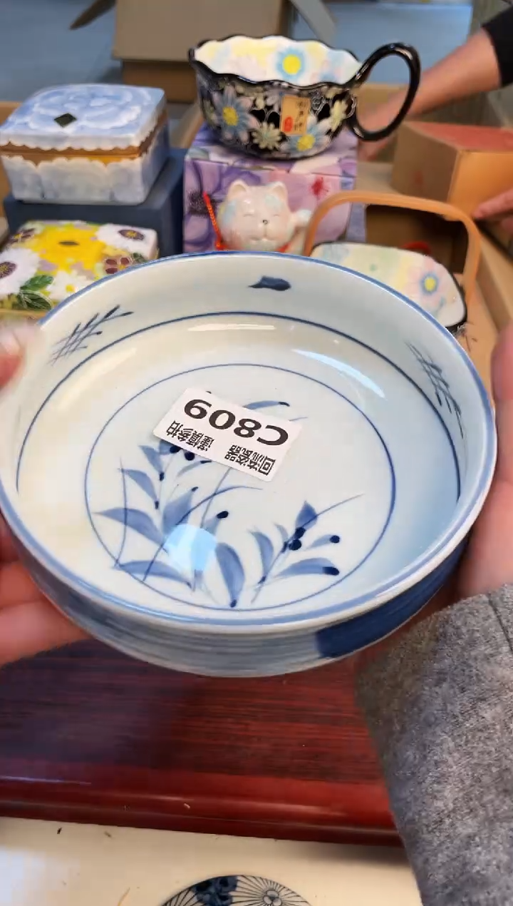 【闪购商品】3213123123213213