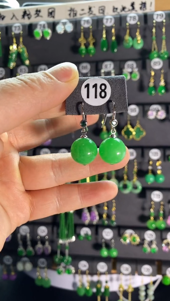 【闪购商品】翡翠耳饰银S925镶嵌118...