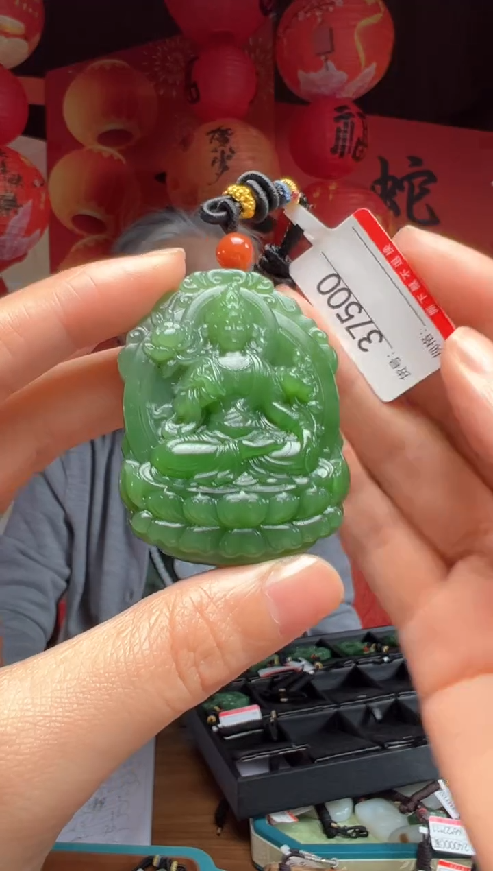 【闪购商品】和田玉吊坠未镶嵌1