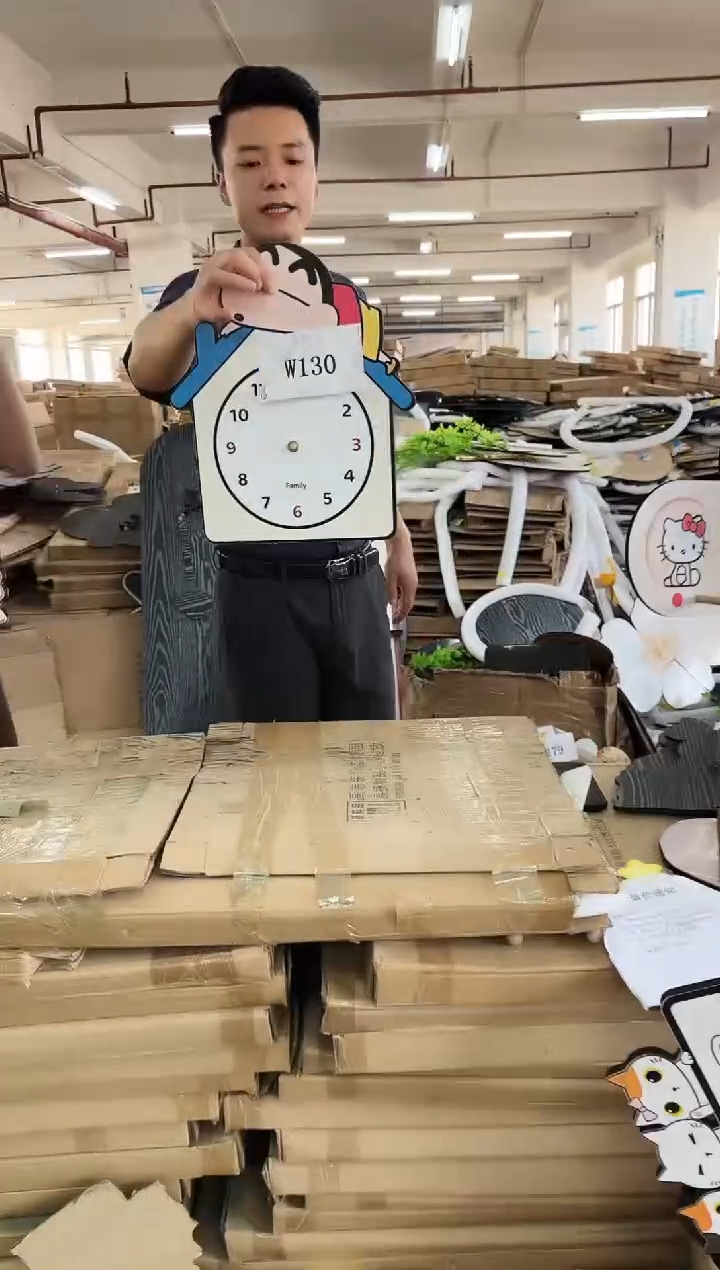 横款孤品微瑕朵朵闪购W130